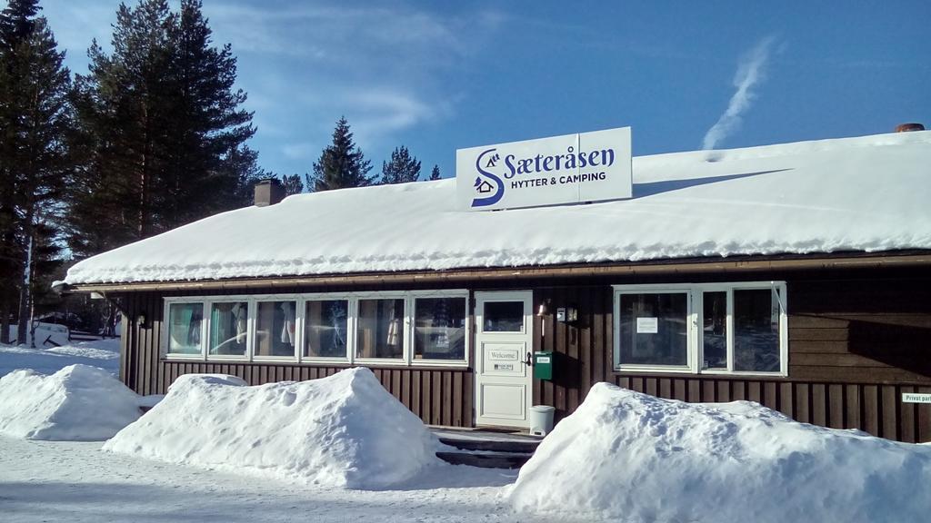 Saeterasen Hytter & Camping トリシル エクステリア 写真