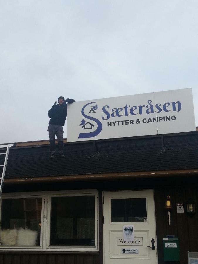 Saeterasen Hytter & Camping トリシル エクステリア 写真